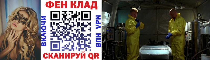 АМФ Premium Шумерля