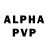 Alpha PVP кристаллы hans climaco