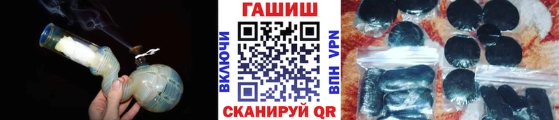 ГАШ VHQ  Шумерля 