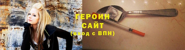 СК Бугульма