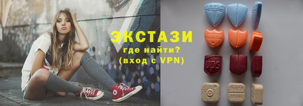 СК Бугульма