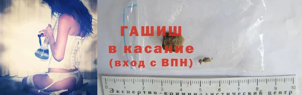 СК Бугульма