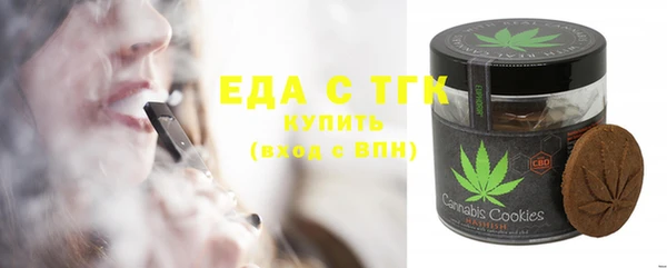 СК Бугульма