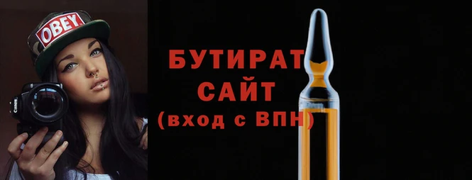 СК Бугульма