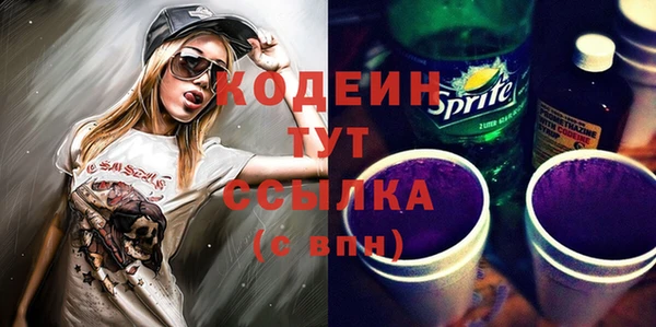 СК Бугульма