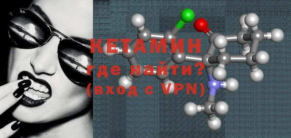 СК Бугульма