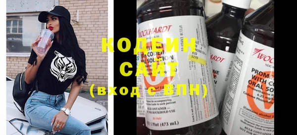 мдма Бронницы