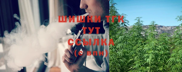 СК Бугульма