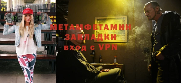 СК Бугульма