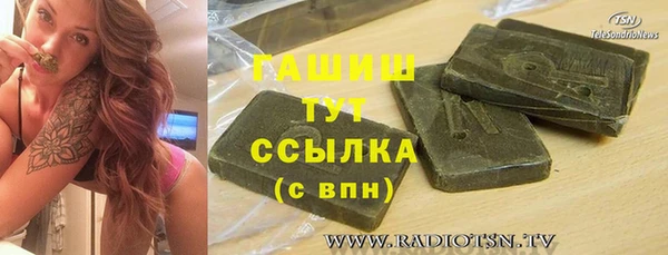 СК Бугульма