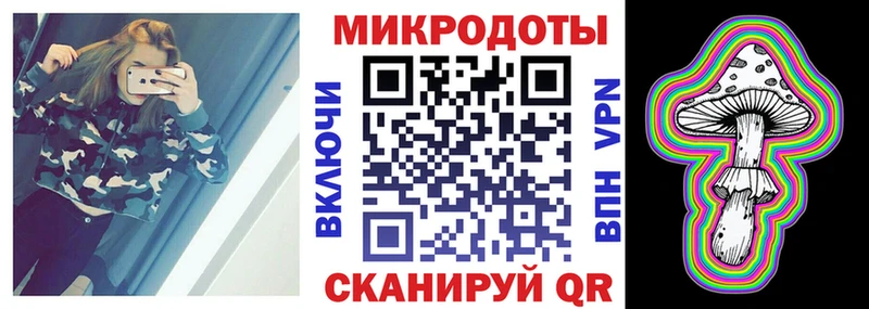 хочу наркоту  сайты даркнета наркотические препараты  Псилоцибиновые грибы MAGIC MUSHROOMS  Шумерля 